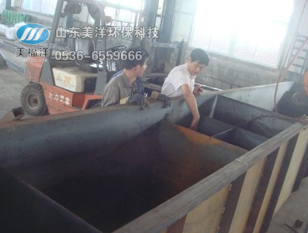 点击查看详细信息<br>标题：甘肃省军区某部飞机制造厂油漆废水处理工程 阅读次数：2963